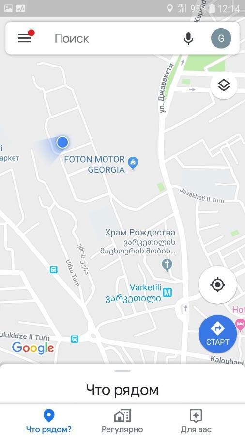 Marini Apartment Tbilisi Ngoại thất bức ảnh